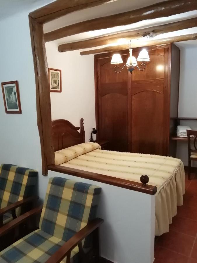 Guest house Ruta De Nieves Capileira